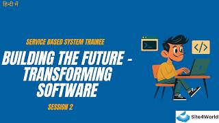 Celebrity Service-Based Systems Trainee Session 2 : Building The Future - Transforming Software Net Worth