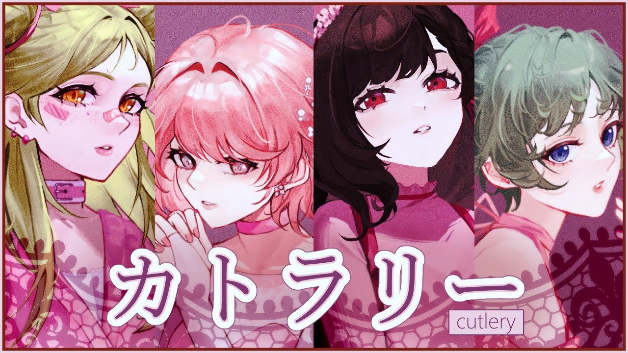 【YTTE’24 A Sekai Tour】Cutlery・Yoh Kamiyama【bijoux】 YouTube