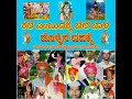 Dolina Pada HALUMATA da dolin kalavidaru