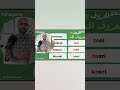 قريبا مد الكاتاكانا .. #لغة_يابانية #japanese #nihongo #انمي #تعلم_اليابانية#إسلام_فتحي #حبة_ياباني