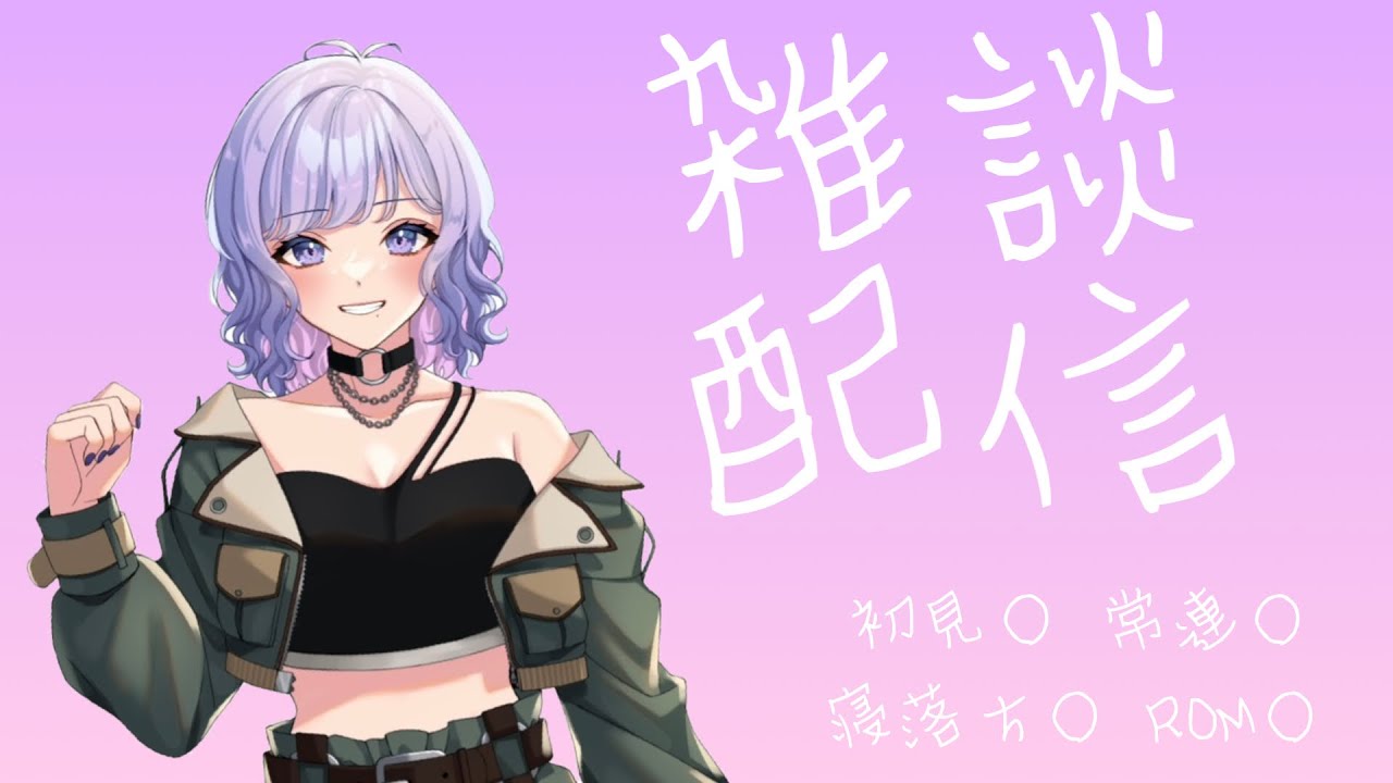 ひとりののんびり島【