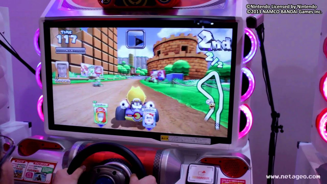 マリオカート ドリフトトミカ マリオカート ドリフトスターターセット