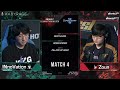 [2021 GSL Season 1] Code S | Группа C | Матч 4 — Losers: Zoun (P) vs. INnoVation (T)