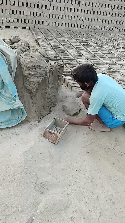 ईंट कैसे बनाते हैं #shortvide new short video