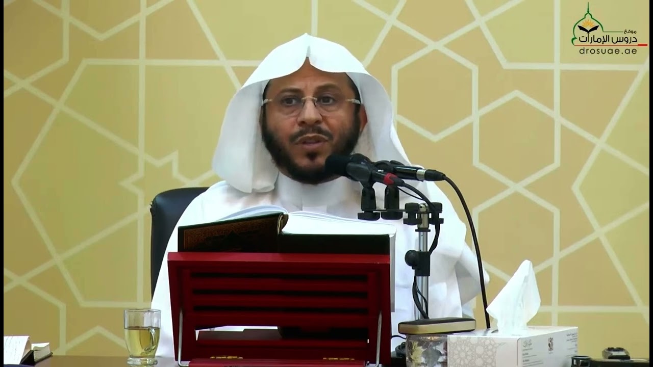 ما هي الحالات التي تجوز فيها الغيبة؟ | الشيخ عزيز بن فرحان