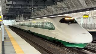 2026/05/29 JR北海道 北海道新幹線 E2系H66編成200系風塗装 試運転 奥津軽いまべつ駅 通過