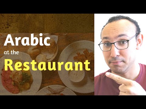 10 Super Useful Arabic Words and Phrases at the Restaurant