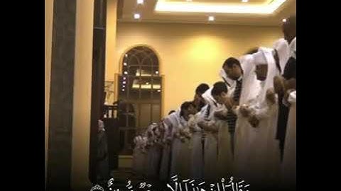 ما تيسر من سورة الصافات بصوت الشيخ ناصر القطامي 🤍