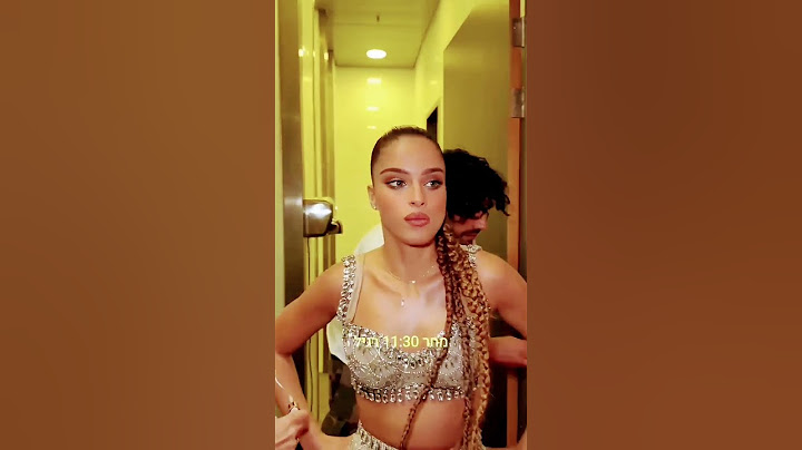 דוקו פארק הירקון - פרק 8 ✨
