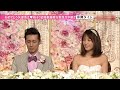 めちゃ 2イケてるッ BGM おめでとう矢部浩之 裕子 結婚披露宴を緊急生中継 新郎新婦入場 めちゃ 2イケてるッ BGM おめでとう矢部浩之 裕子 結婚披露宴を緊急生中継 新郎新婦入場
