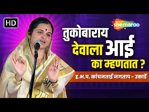 Watch on YouTube