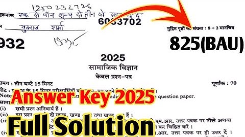 Up Board Class 10th Social Science Paper 2025 Answer Key | Code. 825(BAU) | Full Solution &