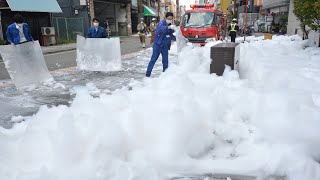 路上が泡まみれ・大阪