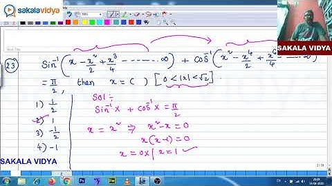 INVERSE TRIGONOMETRIC FUNCTIONS||PART03||JEE MAINS |EAMCET|ECET||2022 |PGT&TGT||#SAKALAVIDYA