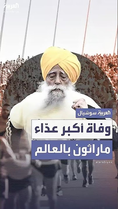       100..       114 
 - نشر قبل 12 دقيقة