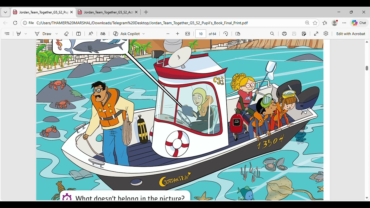 الصف الخامس \ الوحدة الخامسة