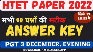 HTET PAPER 2022 ANSWER KEY / PGT LEVEL / ALL QUESTIONS COVERED / BY- Adv. Krishan Mohan Sir