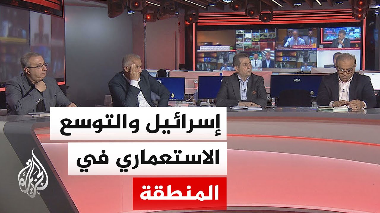 ���� ������ | ����� ���� ������ ���� ������ ���������� ���������� ���� ����� �����
 - نشر قبل 8 دقيقة