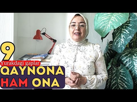 Qaynona ham Ona (Yurakdagi gaplar)#9 — Elmira Rahmonova bilan | Қайнона хам Она (Юракдаги гаплар)