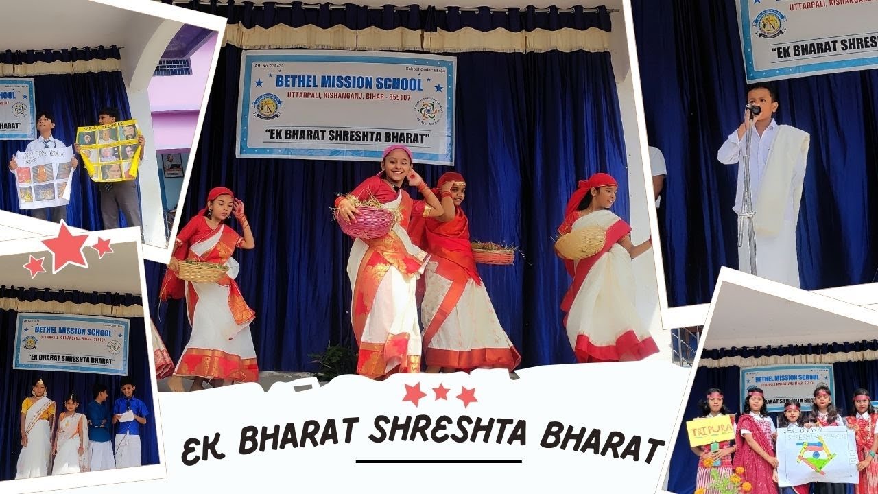 Ek Bharat Shreshtha Bharat | Activities | Poster | Song | Dance | Food