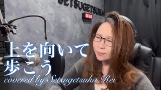 ☆こうき☆ エクストラパック 第49弾 アイドル♪ギャラクシーフェスタ ｜ Z