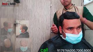 Hair As Per Your Wish In Minutes..