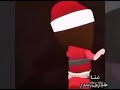 اليلة عدى سنه2019