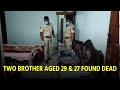 2 brothers found dead in a strange case at aquemmargao  goa365 tv