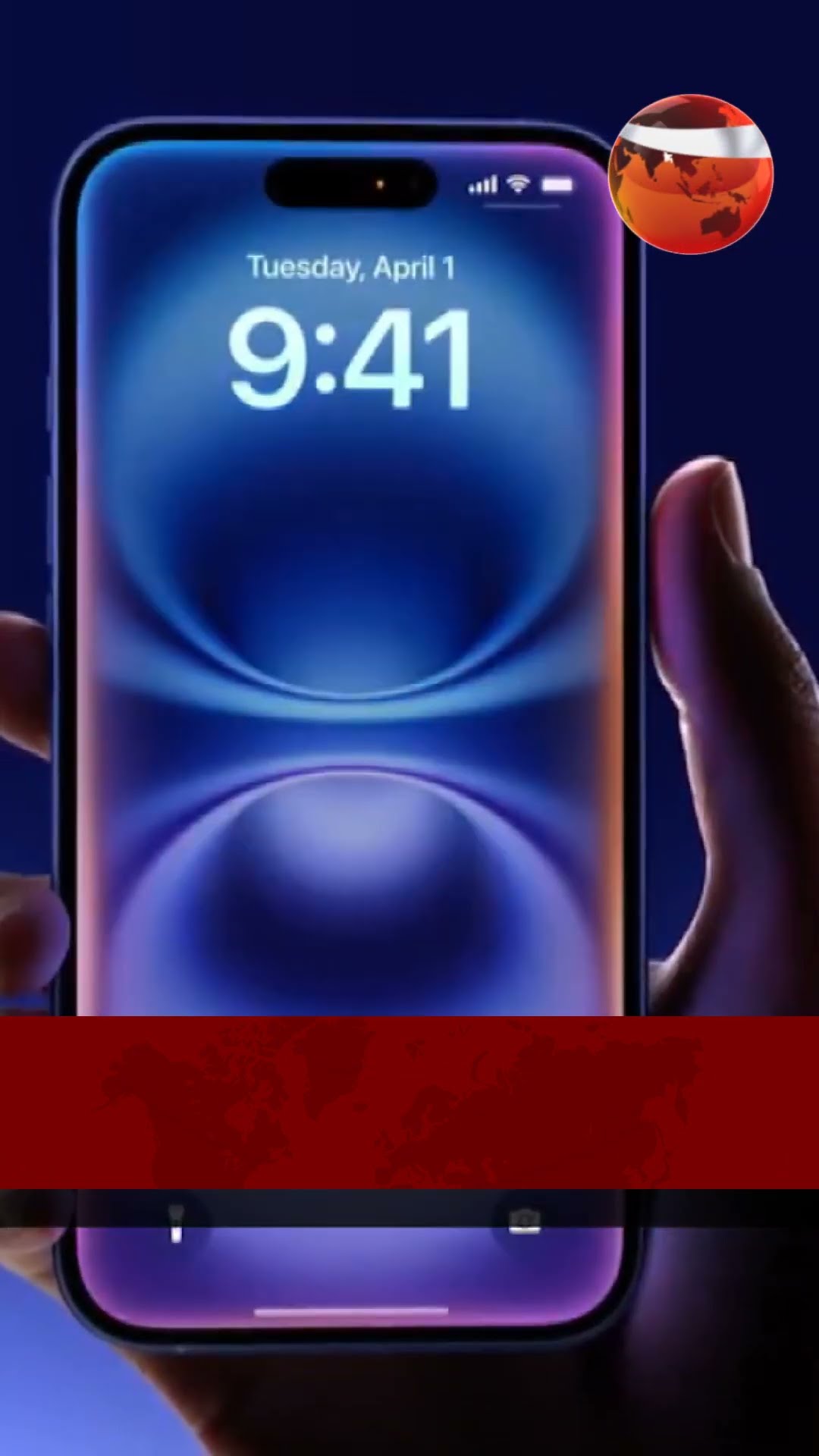 বাজারে আসছে আইফোন 16e #channel24 #news #channel24news #iphone16e