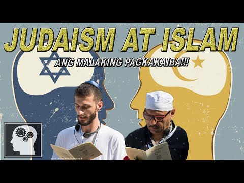 Video: Ano ang pagkakaiba ng Islam at Judaismo?