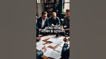 2026년부터 벌금? 테이블오더, 이젠 바꾸셔야 합니다 #핀메뉴#QR오더#장차법대응#테이블오더단속#무료주문시스템#소상공인지원#매장운영팁