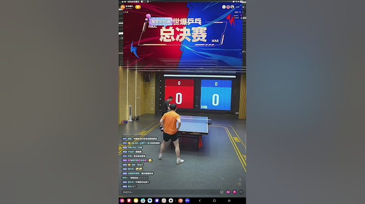 20250629 全世爆內部賽 陳浩vs劉璐