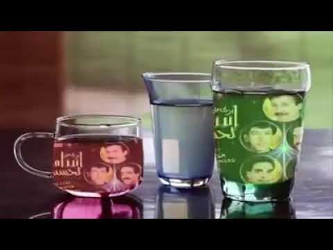 أغنية إنرزاف بويزنكاض Inerzaf Bizankad