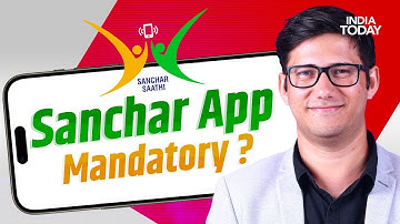 Is The Sanchar Saathi App Mandatory? What Does The Government Want? | Cyber Safety