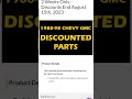 🛑👀 LMC Truck's Exclusive Sale for 1988-98 Chevy GMC Owners