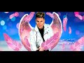Ma Ghbentek Ma Hdart Fik Houari Manar Remix Hard Hip Hop 2020 Ma Ghbentek Ma Hdart Fik Houari Manar Remix Hard Hip Hop 2020