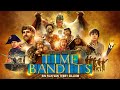 Time Bandits | Trailer Deutsch German HD | Fantasy