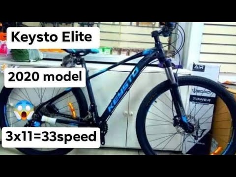 buy keysto cycle online