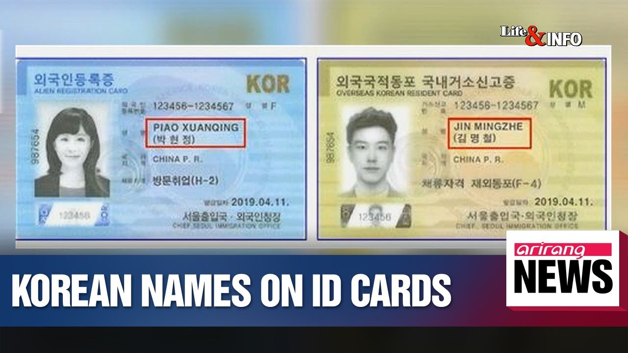 Alien Registration Cards Of Ethnic Korean Korean Chinese To Show Alien Registration Cards Of Ethnic Korean Korean Chinese To Show