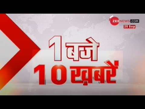 headlines hair Watch Top 10 news of the hour
