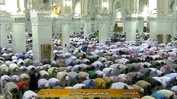 تلاوة عشاء 5-1-1437 الشيخ د. خالد الغامدي -من النحل-.