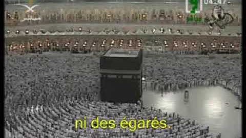 الشيخ عبدالله الجهني سورة الحجرات عام 1428هـ