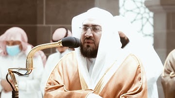 من محراب الحرم سورة المؤمنون الآيات من ٦٨ إلى ١٠٠ الشيخ بندر بليلة
