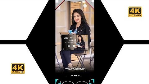 new timli status 2023 !! rajnish rathva new timli status 2023 #shorts