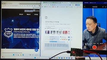 망분리 동글 제1탄 - SecuDongle Standard Edition | Single-PC-Based Physical Network Segregation  (Captions)