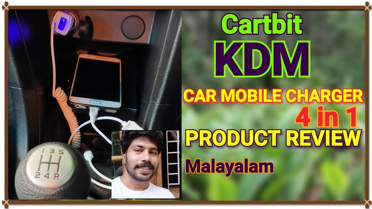 Car mobile charger cartbit KDM CH 24 4 in 1/Malayalam product review by
