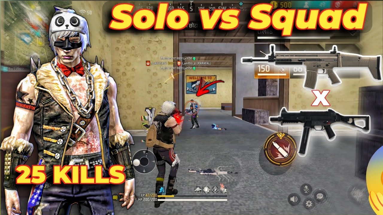 "SCAR × UMP Combo OP 😱 | Solo vs Squad 25 Kills | Free Fire Insane Rush ...