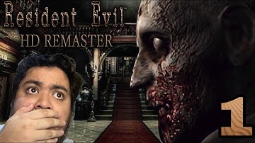 THE FIRST ZOMBIE | RESIDENT EVIL HD REMASTER (PART 1)