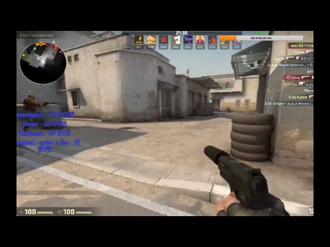 MLG| Сердцекамень Лига СЫ ПЩ(CS GO)