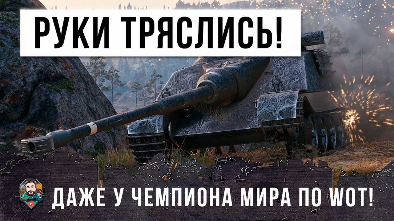 Сиськи трясутся в машине